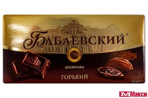 ШОКОЛАД "БАБАЕВСКИЙ" ГОРЬКИЙ 75Г