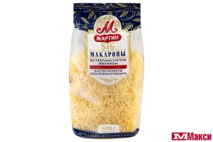 МАКАРОННЫЕ ИЗДЕЛИЯ "МАРТИН" ВЕРМИШЕЛЬ №1 400Г