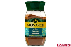 КОФЕ "MONARCH" TURK ESINTI С МОЛОТОЙ АРАБИКОЙ 90Г СТ/Б (JDE)