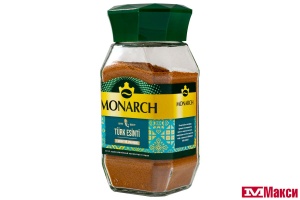 КОФЕ "MONARCH" TURK ESINTI С МОЛОТОЙ АРАБИКОЙ 90Г СТ/Б (JDE)