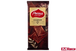 ШОКОЛАД "РОССИЯ" РОССИЙСКИЙ ТЕМНЫЙ 75Г (NESTLE)