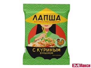 ЛАПША БЫСТРОГО ПРИГОТОВЛЕНИЯ С КУРИНЫМ БУЛЬОНОМ 60Г