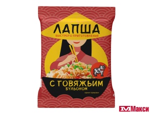 ЛАПША БЫСТРОГО ПРИГОТОВЛЕНИЯ С ГОВЯЖЬИМ БУЛЬОНОМ 60Г