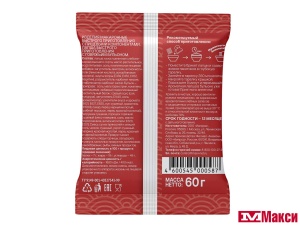 ЛАПША БЫСТРОГО ПРИГОТОВЛЕНИЯ С ГОВЯЖЬИМ БУЛЬОНОМ 60Г