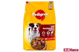 КОРМ "ПЕДИГРИ" ДЛЯ ВЗРОСЛЫХ СОБАК МАЛЕНЬКИХ ПОРОД МЕНЬШЕ 15КГ ГОВЯДИНА 2КГ
