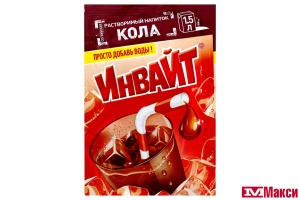 НАПИТОК РАСТВОРИМЫЙ "ИНВАЙТ" 12Г(кола)