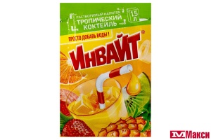 НАПИТОК РАСТВОРИМЫЙ "ИНВАЙТ" 12Г(тропический коктейль)