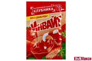 НАПИТОК РАСТВОРИМЫЙ "ИНВАЙТ" 12Г(клубника)