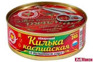 КИЛЬКА "ВКУСНЫЕ КОНСЕРВЫ" КАСПИЙСКАЯ ОБЖАРЕННАЯ В Т/С 240Г Ж/Б КЛЮЧ