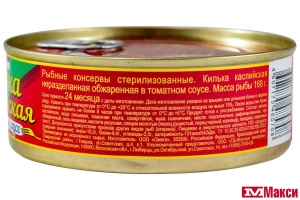 КИЛЬКА "ВКУСНЫЕ КОНСЕРВЫ" КАСПИЙСКАЯ ОБЖАРЕННАЯ В Т/С 240Г Ж/Б КЛЮЧ