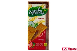 КРЕКЕР "ЗДРАВА" РЖАНОЙ 250Г (ДЫМКА)