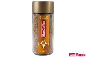 КОФЕ СУБЛИМИРОВАННЫЙ "МАК КОФЕ" GOLD 90Г СТ/Б