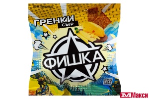 ГРЕНКИ "ФИШКА" СЫР 40Г 