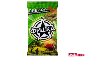 ГРЕНКИ "ФИШКА" МАРИНОВАННЫЕ ОГУРЧИКИ 120Г