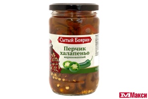 ПЕРЕЦ ХАЛАПЕНЬО "СЫТЫЙ БОЯРИН" ОСТРЫЙ НАРЕЗАННЫЙ 370МЛ СТ/Б