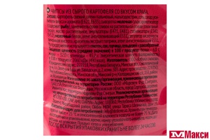 ЧИПСЫ "БИГ БОН" КРАБ 140Г