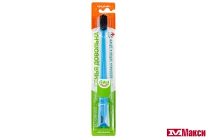 ЗУБНАЯ ЩЕТКА "СЕМЬЯ ДОВОЛЬНА" МЕДИК СРЕДНЕЙ ЖЕСТКОСТИ 