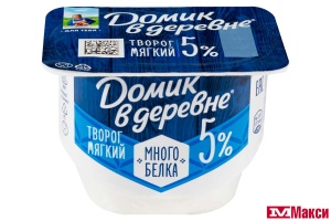 ТВОРОГ (ВБД) "ДОМИК В ДЕРЕВНЕ" МЯГКИЙ 5% 150Г (БЗМЖ)