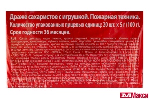 КАРАМЕЛЬ "SMART SWEETS" ПОЖАРНАЯ ТЕХНИКА + ИГРУШКА 5Г (ЭВРИКА)