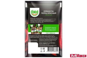 ПЕРЕЦ КРАСНЫЙ МОЛОТЫЙ 10Г (СЕМЬЯ ДОВОЛЬНА)