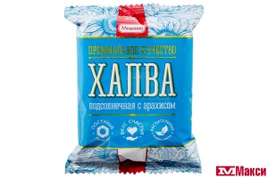 ХАЛВА "МИШКИНО" ПОДСОЛНЕЧНАЯ МИНИ С АРАХИСОМ 250Г