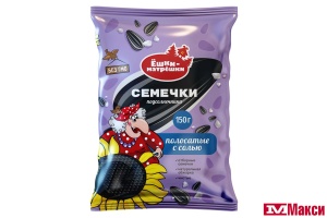 СЕМЕЧКИ "ЁШКИ-МАТРЁШКИ" ПОЛОСАТЫЕ ЖАРЕНЫЕ С СОЛЬЮ 150Г