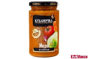 ИКРА "КУБАНОЧКА" ИЗ КАБАЧКОВ 360Г СТ/Б