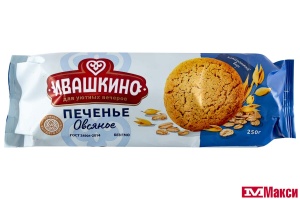 ПЕЧЕНЬЕ "ОВСЯНОЕ ОТ ИВАШКИНО" 250Г (ИВАШКИНО)