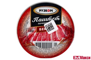 ПАШТЕТ ПЕЧЕНОЧНЫЙ 100Г (РУЗКОМ)(бекон)