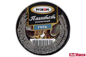 ПАШТЕТ ПЕЧЕНОЧНЫЙ 100Г (РУЗКОМ)(гусь)