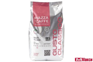 КОФЕ В ЗЕРНАХ "PIAZZA DEL CAFFE" GUSTO CLASSICO 900Г (ОРИМИ-ТРЭЙД)