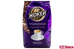 КОФЕ В ЗЕРНАХ "ЖОКЕЙ" ТРАДИЦИОННЫЙ 800Г (ОРИМИ-ТРЭЙД) 