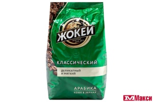КОФЕ В ЗЕРНАХ "ЖОКЕЙ" КЛАССИЧЕСКИЙ 800Г (ОРИМИ-ТРЭЙД)