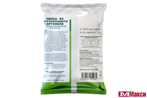 ЧИПСЫ КАРТОФЕЛЬНЫЕ СО ВКУСОМ МАЛОСОЛЬНЫХ ОГУРЧИКОВ 70Г (ТРАКТИРЩИК СНЭК)