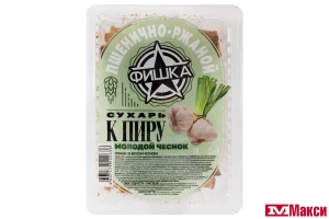 ГРЕНКИ "ФИШКА" К ПИРУ СВЕТЛЫЕ СО ВКУСОМ ЧЕСНОКА 80Г