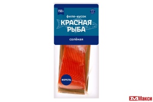 ФОРЕЛЬ ФИЛЕ-КУСОК СЛАБОЙ СОЛИ 150Г В/У