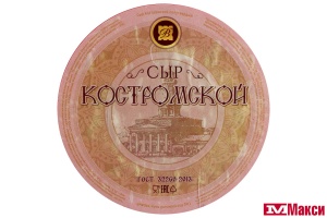 СЫР "КОСТРОМСКОЙ" 45% (ВОСКРЕСЕНСКИЕ СЫРЫ) (БЗМЖ)[средн вес 3]
