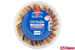 ПРЕСЕРВЫ СЕЛЬДЬ "ПО-ЦАРСКИ С ЧЕСНОКОМ" ФИЛЕ-КУСОЧКИ В МАСЛЕ СЛАБОЙ СОЛИ 150Г (ЩЕДРАЯ БУХТА)