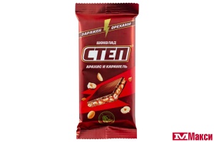 ШОКОЛАД "СТЕП" МОЛОЧНЫЙ АРАХИС И КАРАМЕЛЬ 80Г (СЛАВЯНКА)