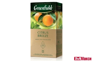 ЧАЙ "GREENFIELD" ЦИТРУС БРИЗ ЗЕЛЕНЫЙ 25ПАКЕТИКОВ (ОРИМИ-ТРЭЙД)