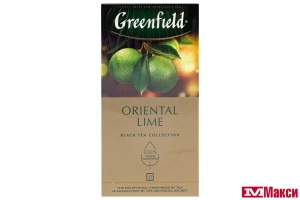 ЧАЙ "GREENFIELD" ОРИЕНТАЛ ЛАЙМ ЧЕРНЫЙ 25ПАКЕТИКОВ (ОРИМИ-ТРЭЙД)