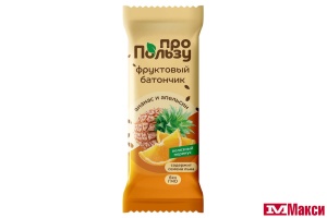 БАТОНЧИК ФРУКТОВЫЙ 33Г (ПРОПОЛЬЗУ)(ананас-апельсин)
