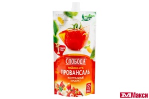 МАЙОНЕЗ "СЛОБОДА" ПРОВАНСАЛЬ 67% 200МЛ ДОЙ-ПАК (ЭФКО)