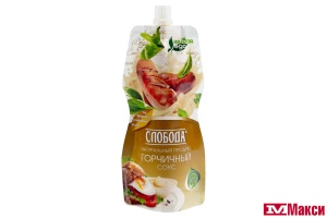 СОУС МАЙОНЕЗНЫЙ "СЛОБОДА" ГОРЧИЧНЫЙ 60% 200МЛ ДОЙ-ПАК