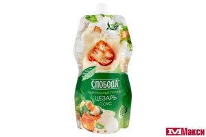 СОУС МАЙОНЕЗНЫЙ "СЛОБОДА" ЦЕЗАРЬ 60% 200МЛ ДОЙ-ПАК