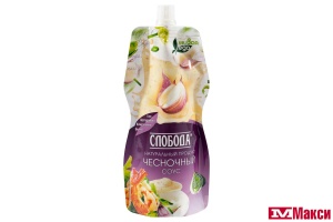 СОУС МАЙОНЕЗНЫЙ "СЛОБОДА" ЧЕСНОЧНЫЙ 60% 200МЛ ДОЙ-ПАК
