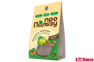 КРЕКЕРЫ "ПРОПОЛЬЗУ" ЛЬНЯНЫЕ С ЯБЛОКОМ И КОРИЦЕЙ 60Г