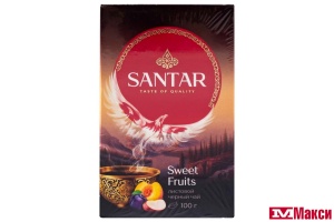 ЧАЙ "SANTAR" SWEET FRUITS ЧЕРНЫЙ ЛИСТОВОЙ 100Г (МАЙ)