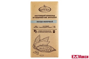 ШОКОЛАД "НАСТОЯЩИЙ ШОКОЛАД ОТ ФАБРИКИ ИМ.КРУПСКОЙ" ЭКСТРАМОЛОЧНЫЙ 85Г (КРУПСКАЯ)