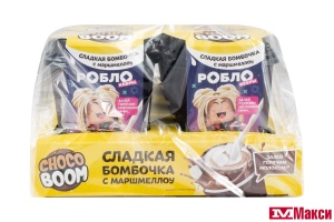 ШАР ШОКОЛАДНЫЙ "CHOCO BOOM" РОБЛОКСЕРЫ KVINKA С МАРШМЕЛЛОУ В СТАКАНЕ 28Г (КОНФИТРЕЙД)